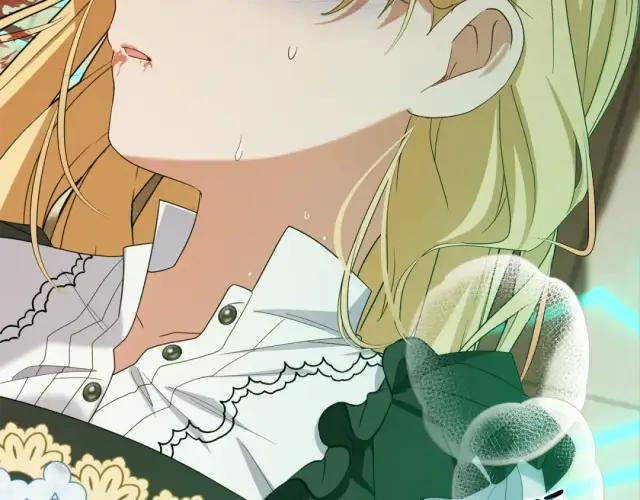 《反派少女被爱意围绕》第123话 蕾尔危在旦夕图180