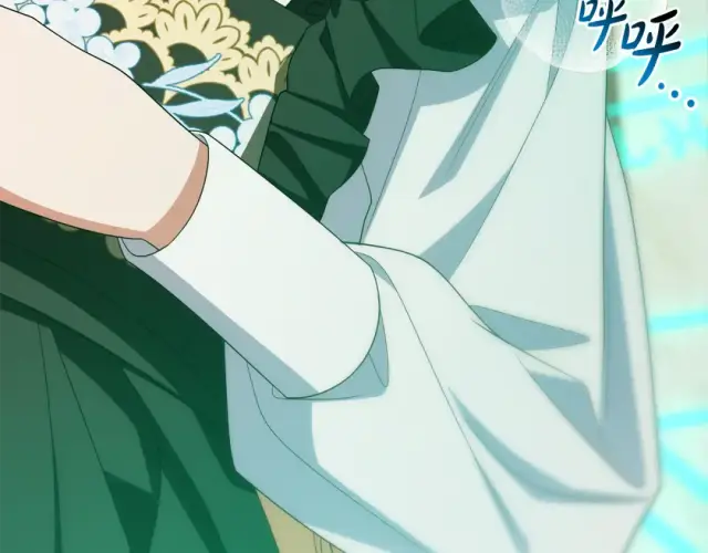 《反派少女被爱意围绕》第123话 蕾尔危在旦夕图181