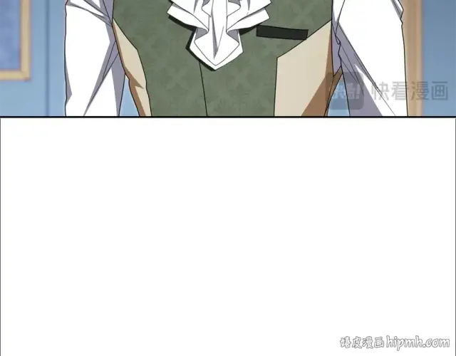 《反派少女被爱意围绕》第123话 蕾尔危在旦夕图200