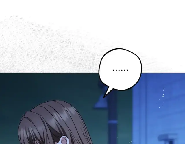 《反派少女被爱意围绕》第123话 蕾尔危在旦夕图22