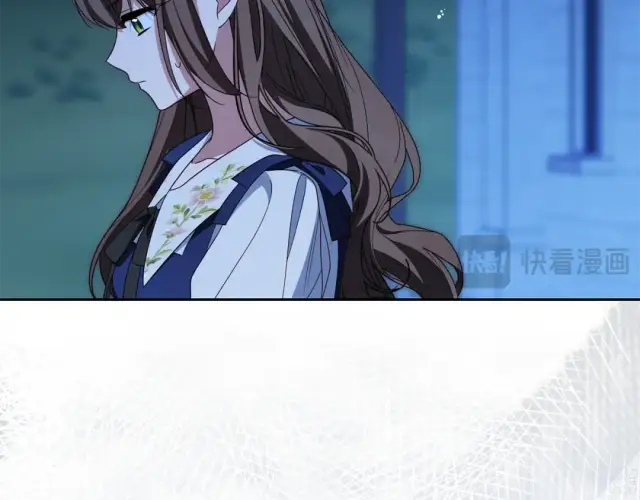 《反派少女被爱意围绕》第123话 蕾尔危在旦夕图23