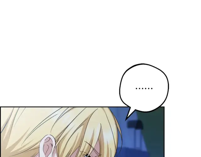 《反派少女被爱意围绕》第123话 蕾尔危在旦夕图7