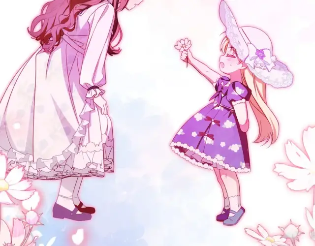 《反派少女被爱意围绕》第123话 蕾尔危在旦夕图70