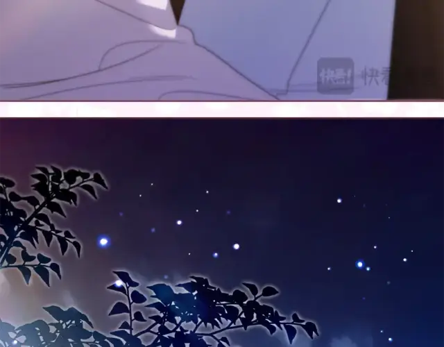 《反派少女被爱意围绕》第123话 蕾尔危在旦夕图98