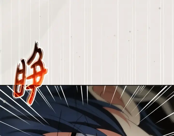 《反派少女被爱意围绕》第124话 维护魔法阵图101