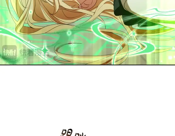 《反派少女被爱意围绕》第124话 维护魔法阵图130