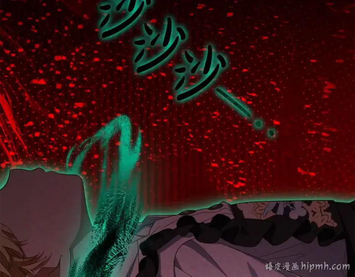 《反派少女被爱意围绕》第124话 维护魔法阵图152