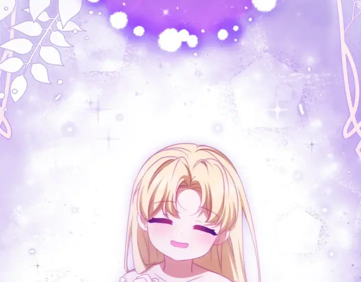 《反派少女被爱意围绕》第124话 维护魔法阵图161