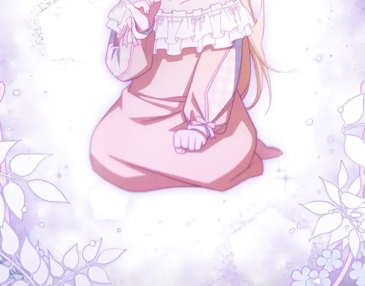 《反派少女被爱意围绕》第124话 维护魔法阵图162