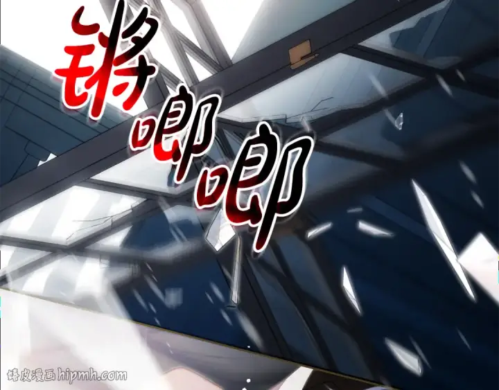 《反派少女被爱意围绕》第124话 维护魔法阵图184