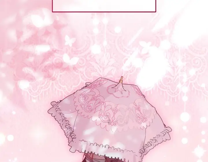 《反派少女被爱意围绕》第124话 维护魔法阵图45