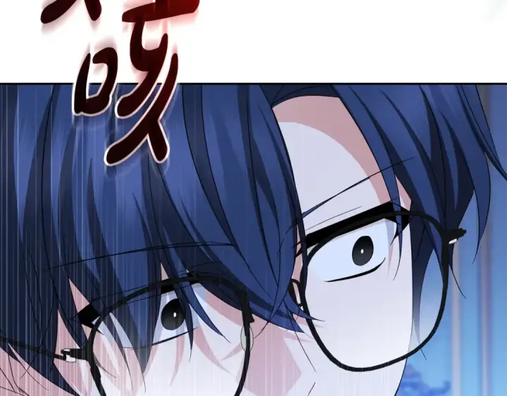 《反派少女被爱意围绕》第124话 维护魔法阵图52