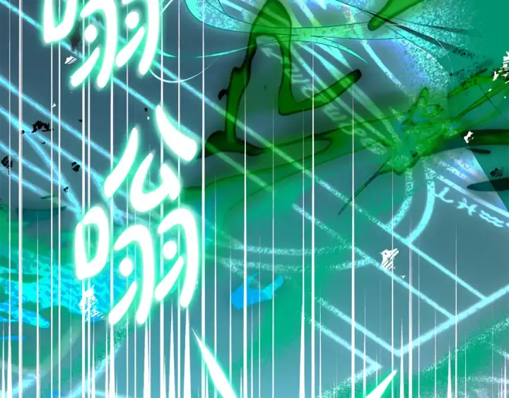 《反派少女被爱意围绕》第124话 维护魔法阵图60
