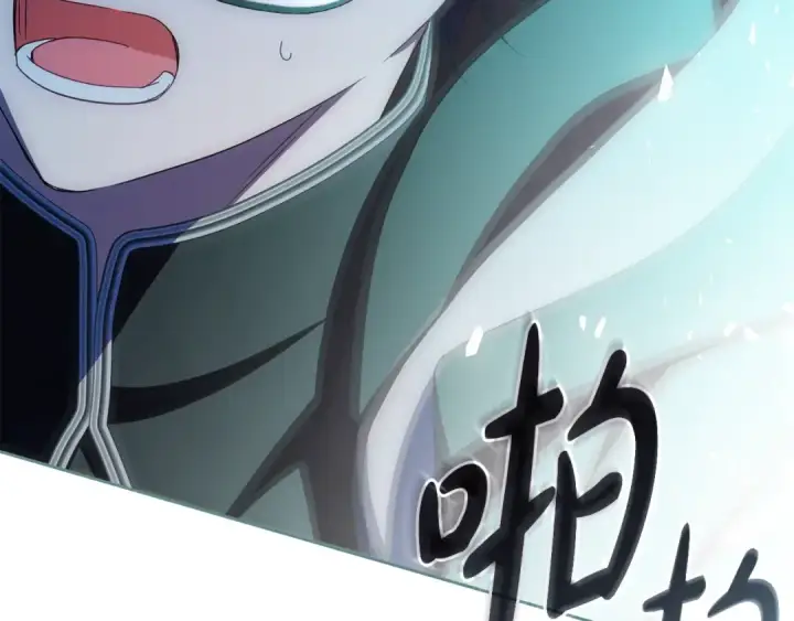 《反派少女被爱意围绕》第124话 维护魔法阵图67