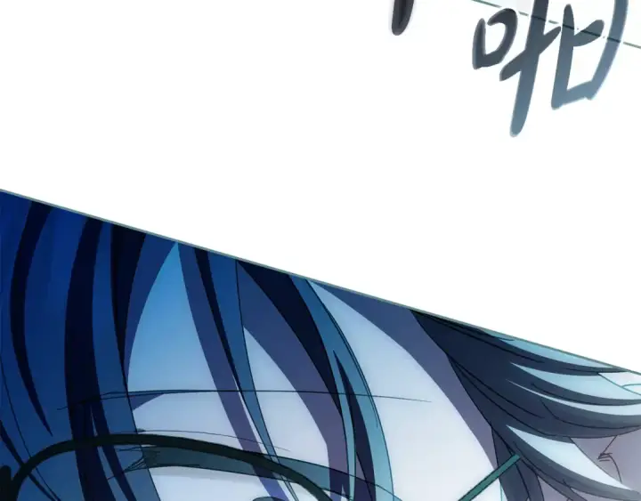 《反派少女被爱意围绕》第124话 维护魔法阵图68