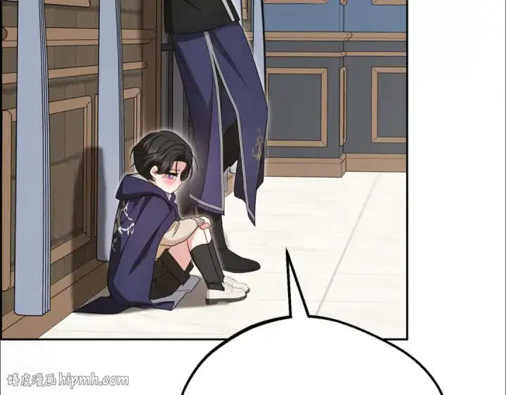 《反派少女被爱意围绕》第124话 维护魔法阵图8