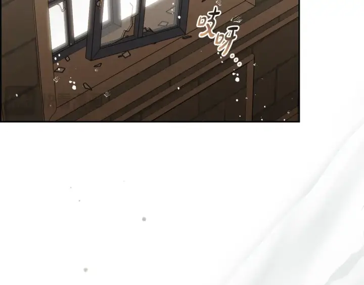 《反派少女被爱意围绕》第124话 维护魔法阵图94