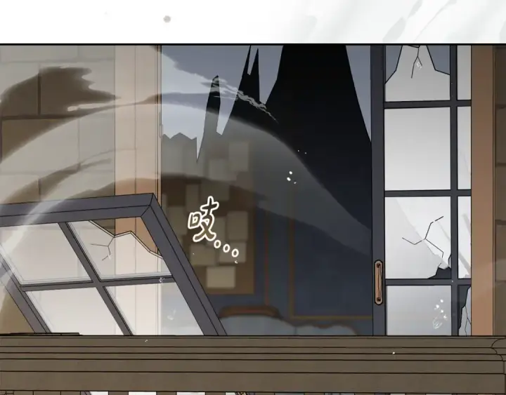 《反派少女被爱意围绕》第124话 维护魔法阵图95