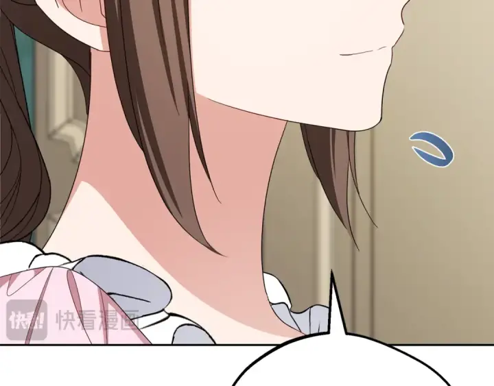 《反派少女被爱意围绕》第125话 让我有些犹豫图171