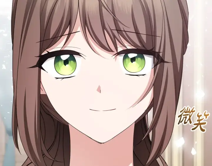 《反派少女被爱意围绕》第125话 让我有些犹豫图194