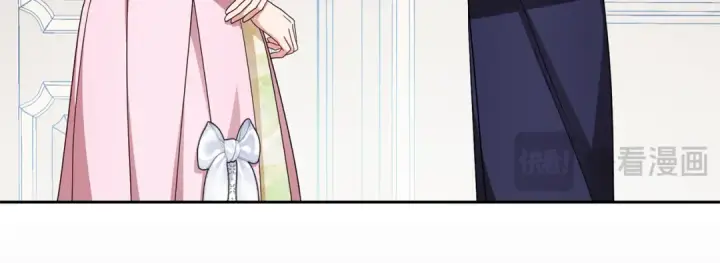 《反派少女被爱意围绕》第125话 让我有些犹豫图208