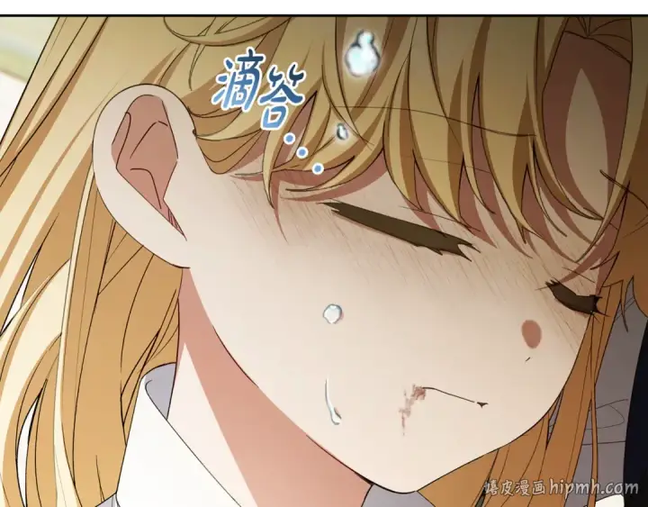 《反派少女被爱意围绕》第125话 让我有些犹豫图24