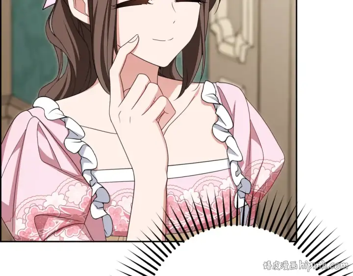 《反派少女被爱意围绕》第125话 让我有些犹豫图240