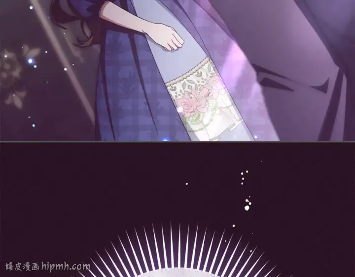 《反派少女被爱意围绕》第125话 让我有些犹豫图248
