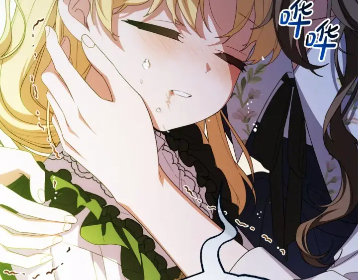 《反派少女被爱意围绕》第125话 让我有些犹豫图37