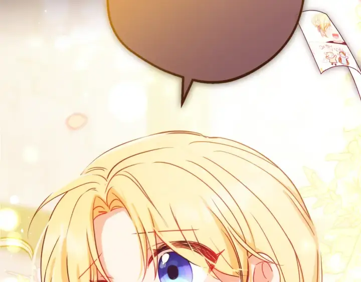 《反派少女被爱意围绕》第125话 让我有些犹豫图45