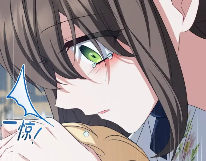 《反派少女被爱意围绕》第125话 让我有些犹豫图76