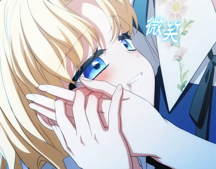 《反派少女被爱意围绕》第125话 让我有些犹豫图93