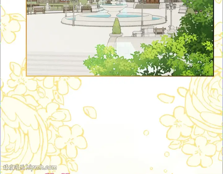 《反派少女被爱意围绕》第126话 收到庆典邀请图144