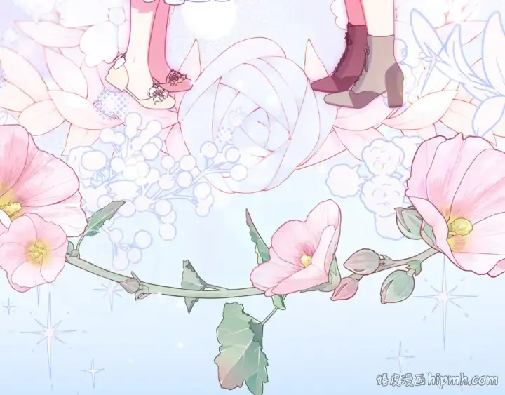 《反派少女被爱意围绕》第126话 收到庆典邀请图184