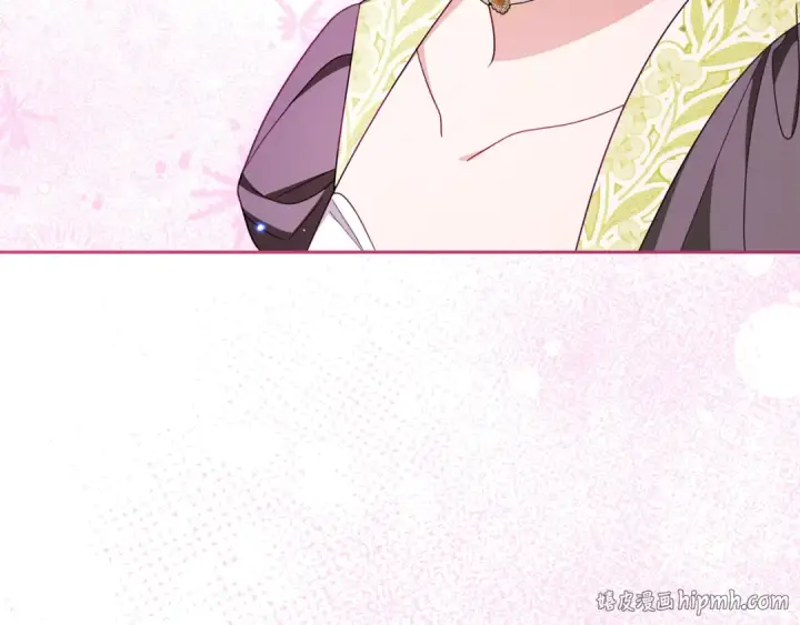 《反派少女被爱意围绕》第126话 收到庆典邀请图192