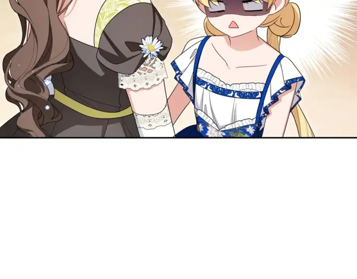 《反派少女被爱意围绕》第126话 收到庆典邀请图202