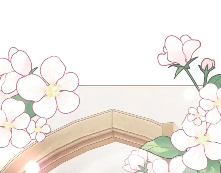 《反派少女被爱意围绕》第126话 收到庆典邀请图206