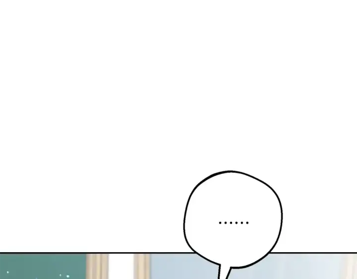 《反派少女被爱意围绕》第126话 收到庆典邀请图62