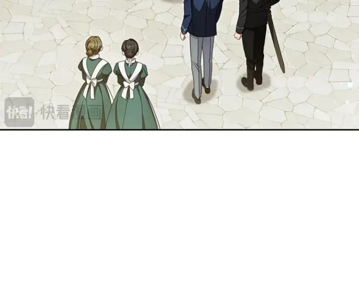 《反派少女被爱意围绕》第126话 收到庆典邀请图92