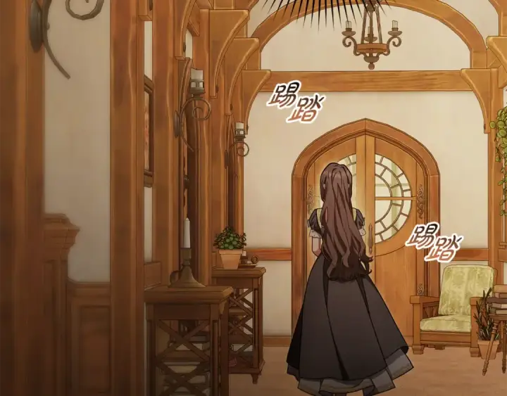 《反派少女被爱意围绕》第127话 过时的约定图125