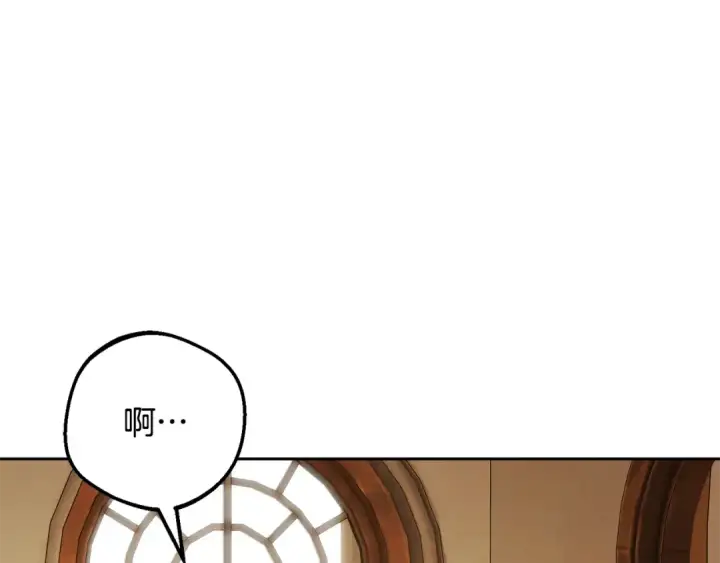 《反派少女被爱意围绕》第127话 过时的约定图156