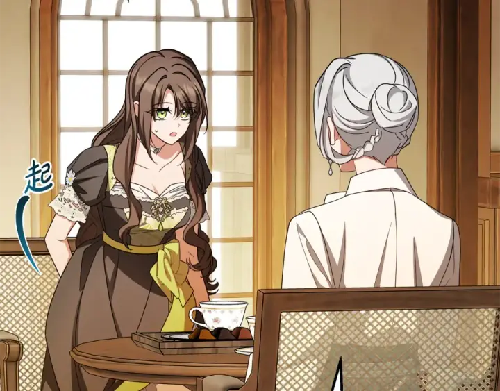 《反派少女被爱意围绕》第127话 过时的约定图157