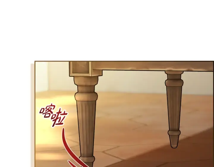 《反派少女被爱意围绕》第127话 过时的约定图179