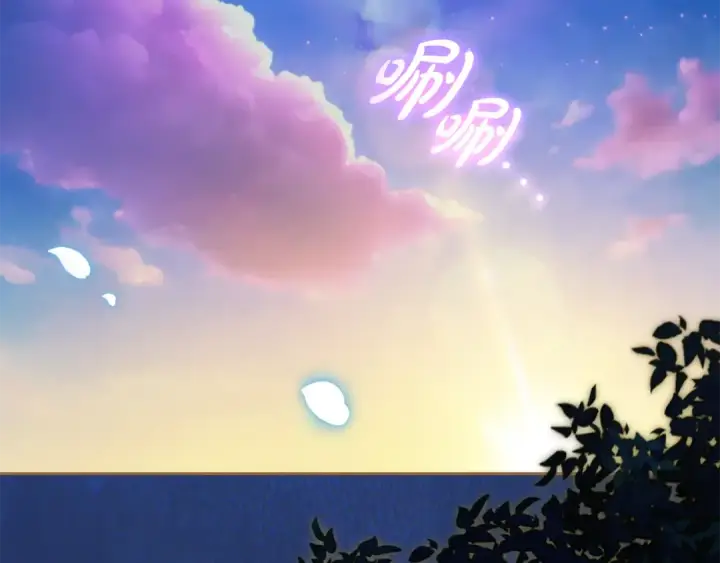 《反派少女被爱意围绕》第127话 过时的约定图195