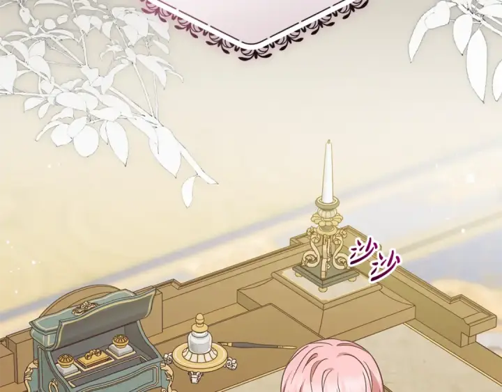 《反派少女被爱意围绕》第127话 过时的约定图2