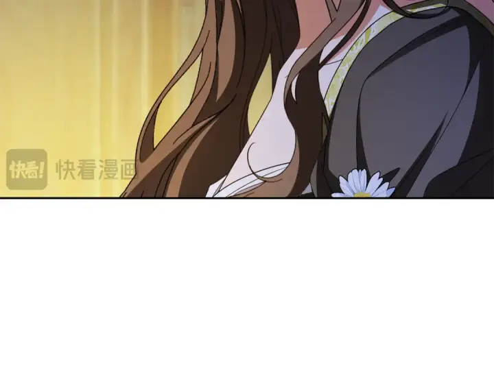 《反派少女被爱意围绕》第127话 过时的约定图201