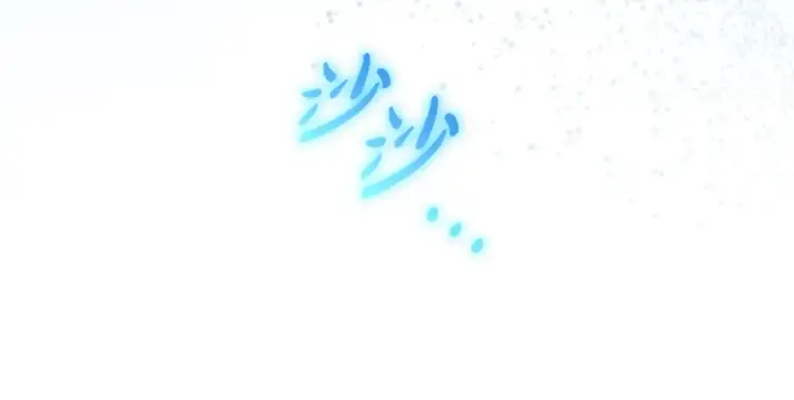 《反派少女被爱意围绕》第127话 过时的约定图222