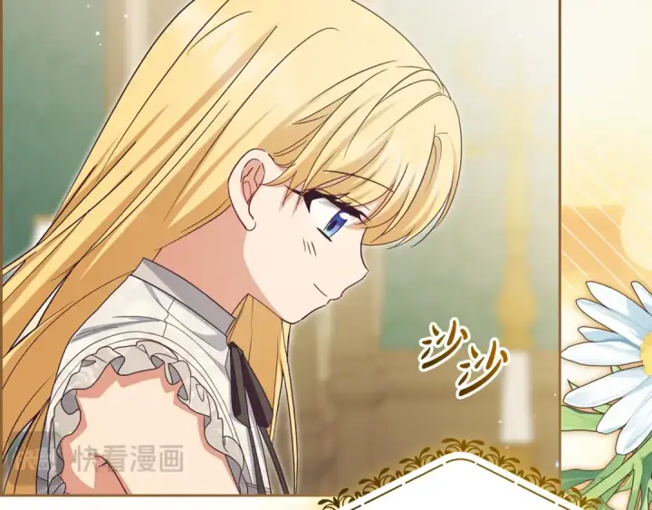 《反派少女被爱意围绕》第127话 过时的约定图29