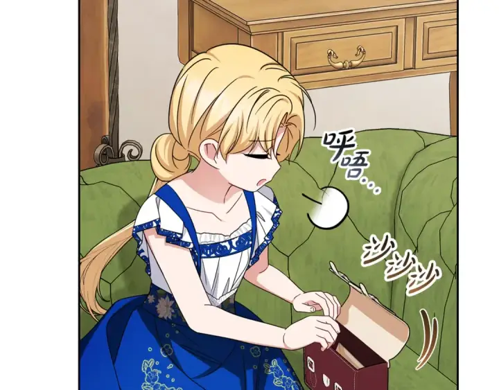 《反派少女被爱意围绕》第127话 过时的约定图76
