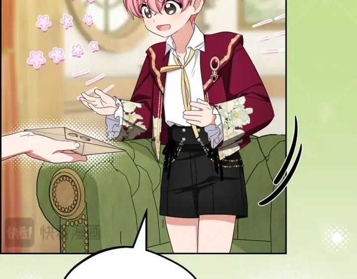 《反派少女被爱意围绕》第127话 过时的约定图82